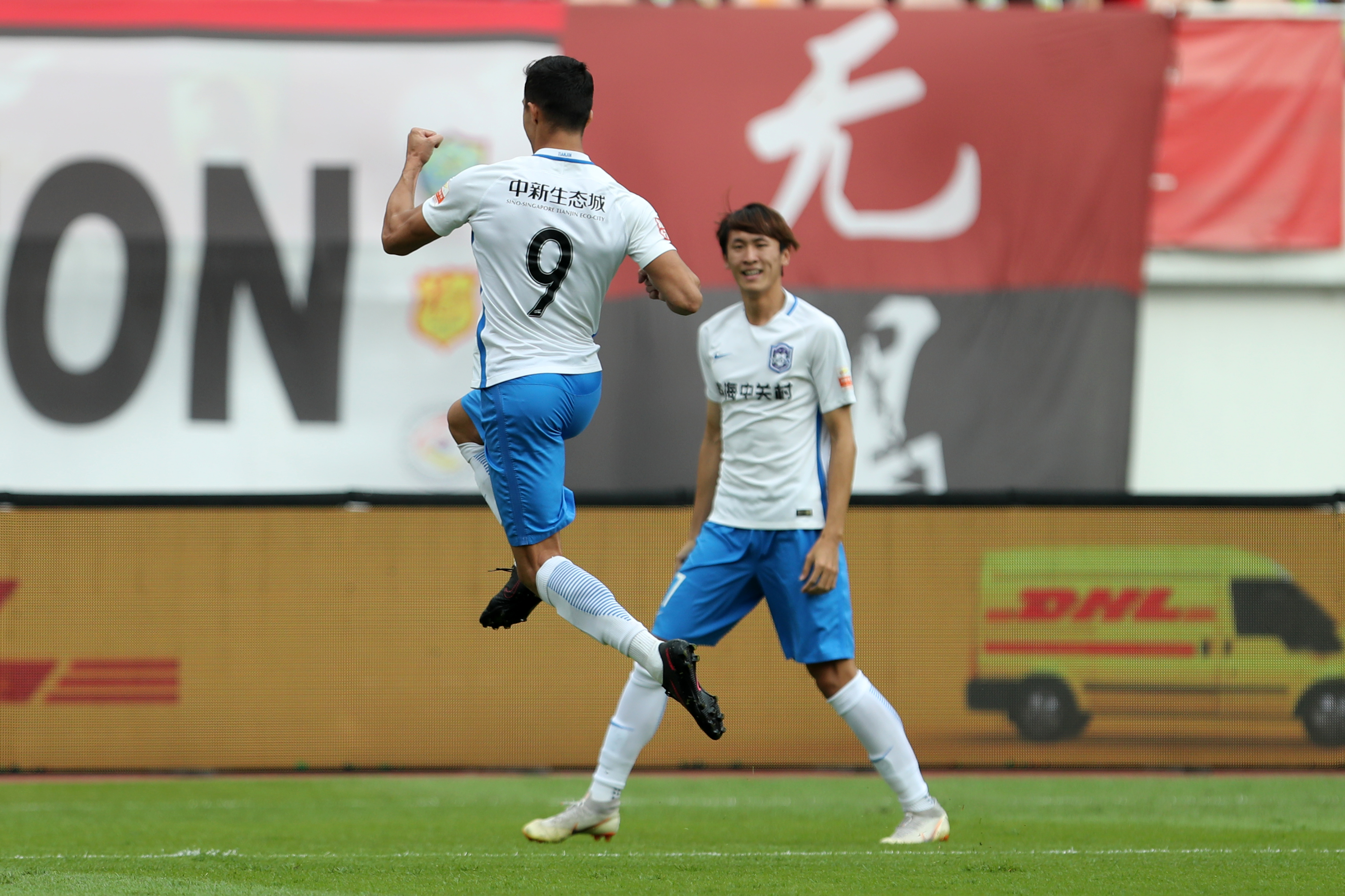 开元棋牌-天津泰达主场胜利，冲击中超前列的简单介绍