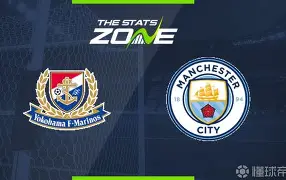 开元棋牌-横滨水手将迎战仁川联队的足球比赛(横滨水手球员名单)